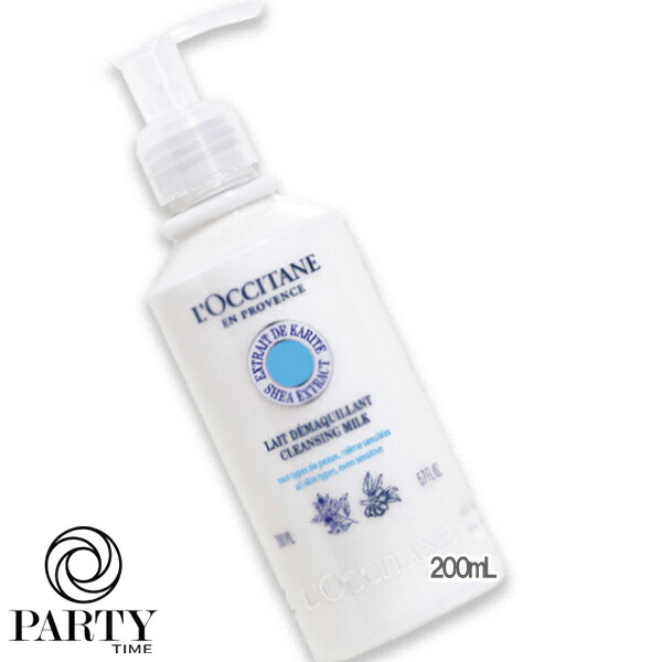 L'OCCITANE(ロクシタン) シア ピュアモイスチャークレンジングミルク 200mL
