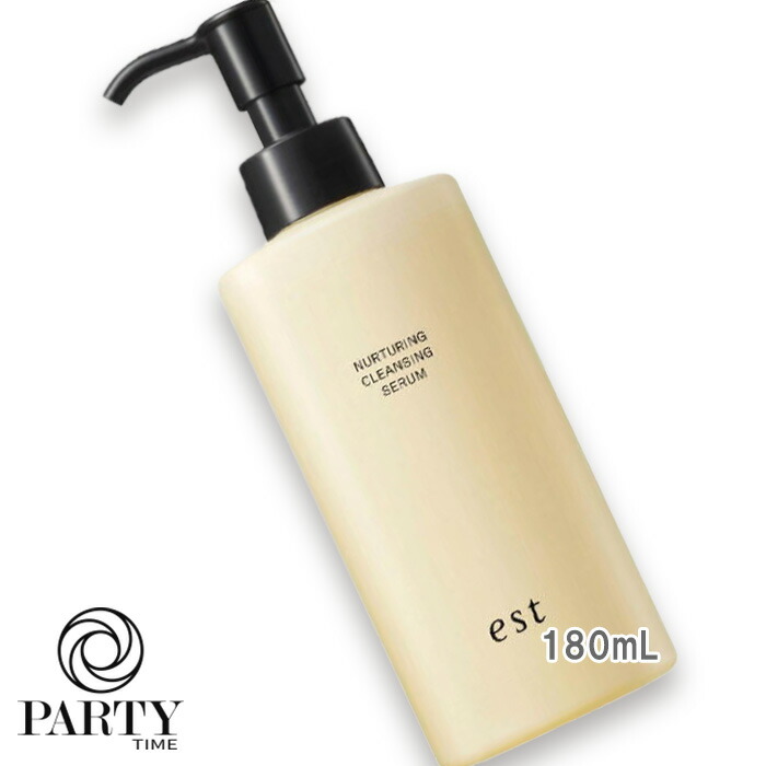 ゲラン　オーキデ　アンペリアル　ザ　オイル　イン　ジェル　クレンジング150ml オーキデ アンペリアル ⋅ ザ オイル イン ジェル クレンジング