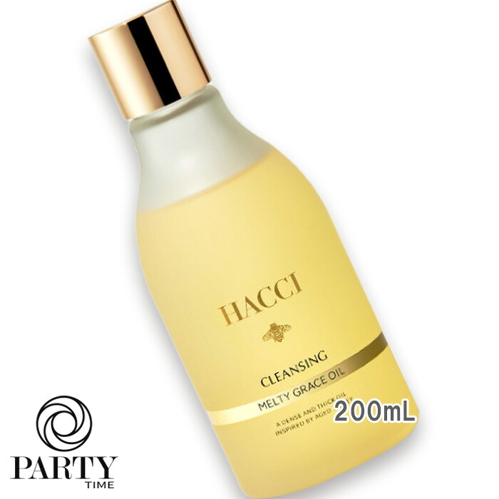 HACCI(ハッチ) メルティグレース オイルクレンジング 200mL
