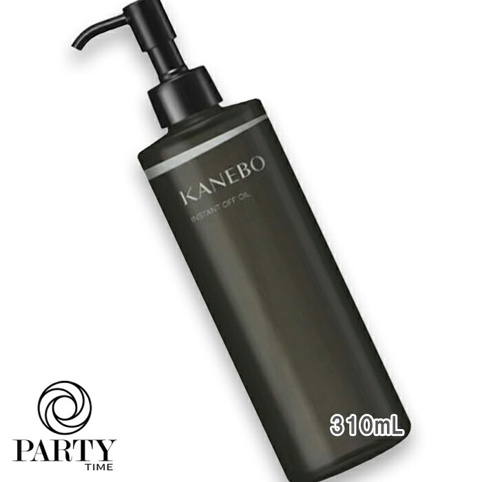KANEBO(カネボウ) 【数量限定】カネボウ インスタント オフ オイル リミテッド サイズ 310mL