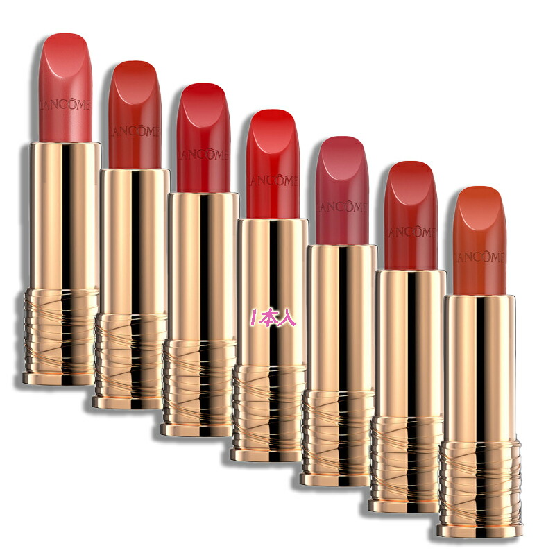 楽天市場】ランコム LANCOME ラプソリュ ルージュ クリーム #196