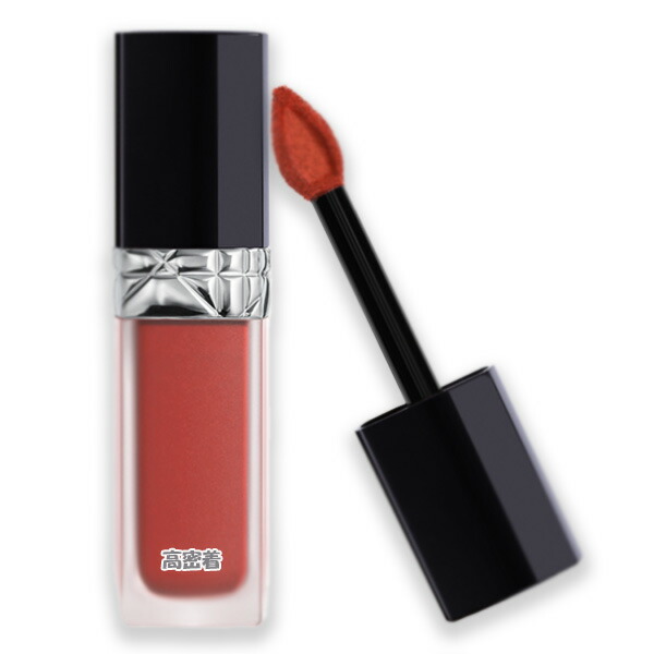 【即発送・新品】Dior オンライン　限定品シークイン　999 即発送・新品】Dior オンライン 限定品シークイン 999 DIOR