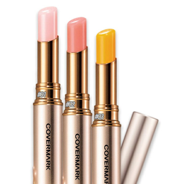 カバーマーク・ブライトニングメイクアップベース・3本セット 試してみた】ブライトニング メイクアップベース COVERMARKのリアルな