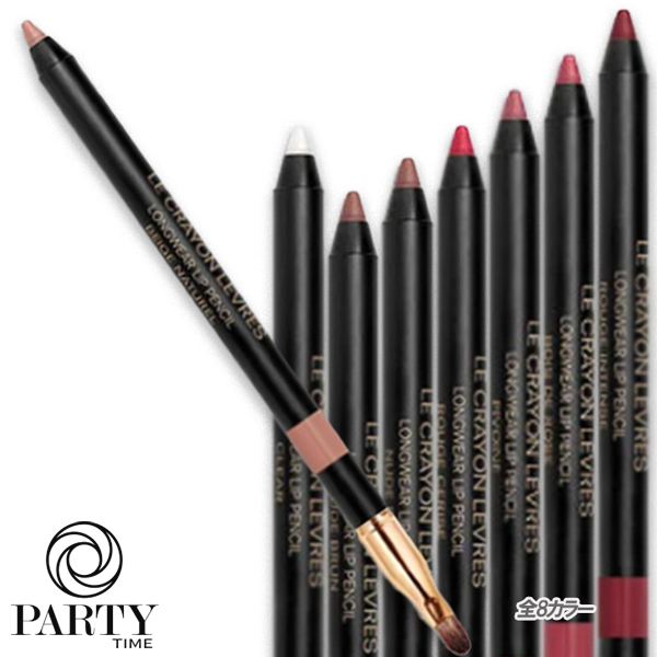 【シャネル】 ルージュ クレイヨン 3、6 、7（限定） 3色セット 新品 シャネル】 ルージュ クレイヨン 3、6 、7（限定） 3色セット