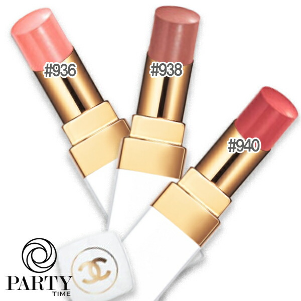 楽天市場】CHANEL(シャネル) ROUGE COCO ルージュ ココ 434