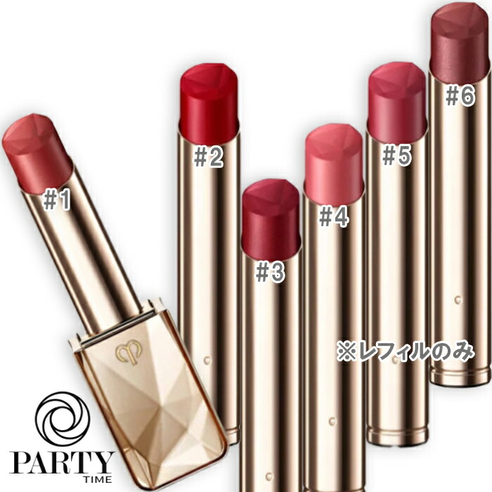 SHISEIDO　クレ・ド・ポーボーテ　ル・ルージュプレシュー　４ ル・ルージュプレシュー / クレ・ド・ポー ボーテ(口紅, メイク