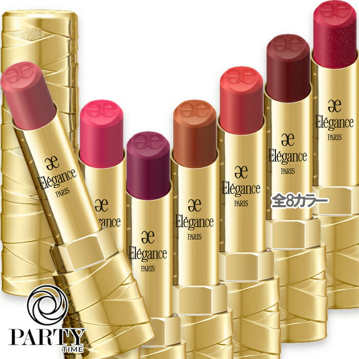 エレガンス ルージュ クラジュール 02 03 04セット エレガンス ルージュ クラジュール大好評です】 | 静岡