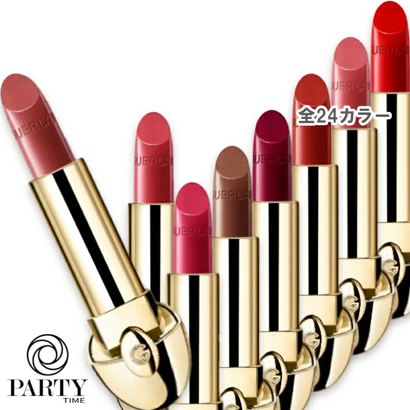 【7/15 値下げ新品未使用】ゲラン Guerlain リップ2本セット 毎年恒例！ ゲランのアーティストとのコラボレーション限定