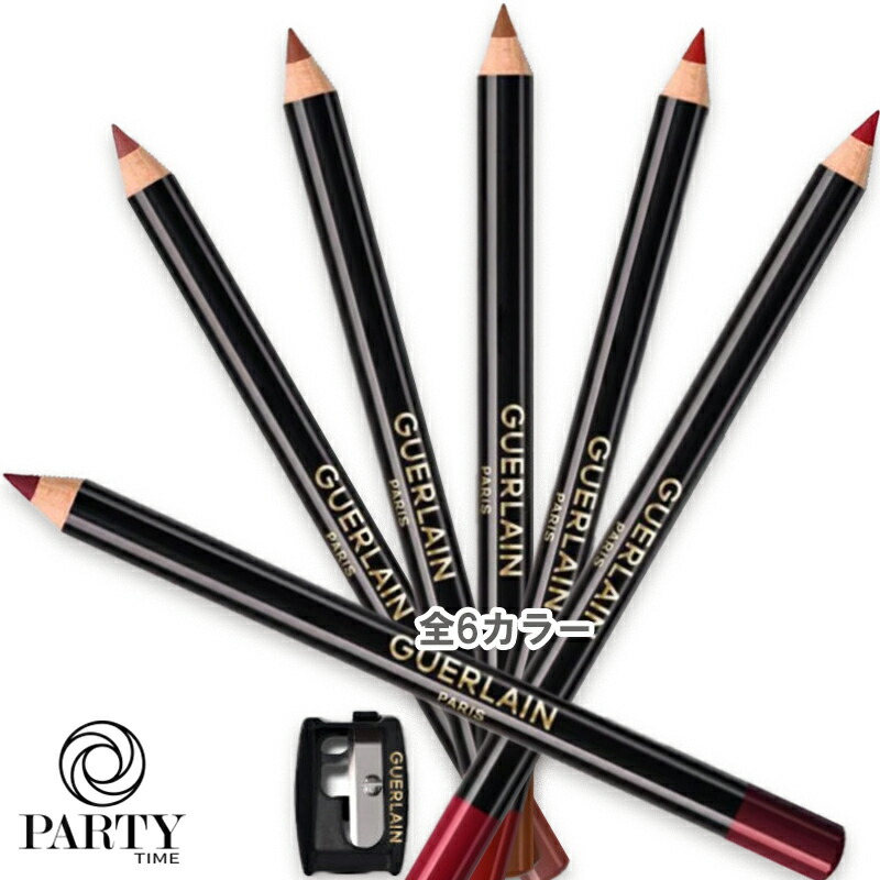 楽天市場】GUERLAIN(ゲラン) 【数量限定】オンブル ジェ 045 マルモ