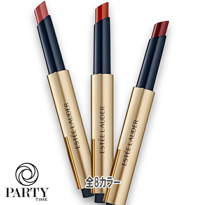 楽天市場】【エスティローダー】ピュアカラーグロス #69 クリスタル