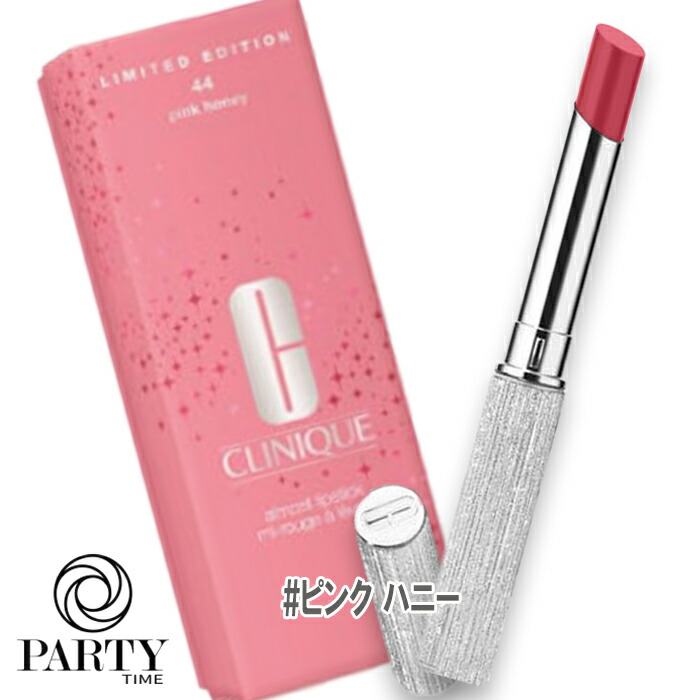 楽天市場】CLINIQUE(クリニーク) 【数量限定】チーク ポップ デュオ