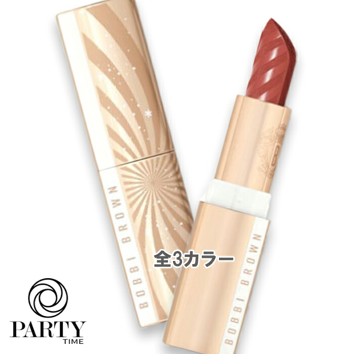 [売れ筋 在庫あり ] M1EQPU8LWVO (M1EQPU8LWVO)