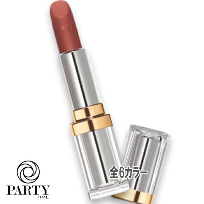 楽天市場】CHANEL(シャネル) トランテアン ル ルージュ(31 LE ROUGE