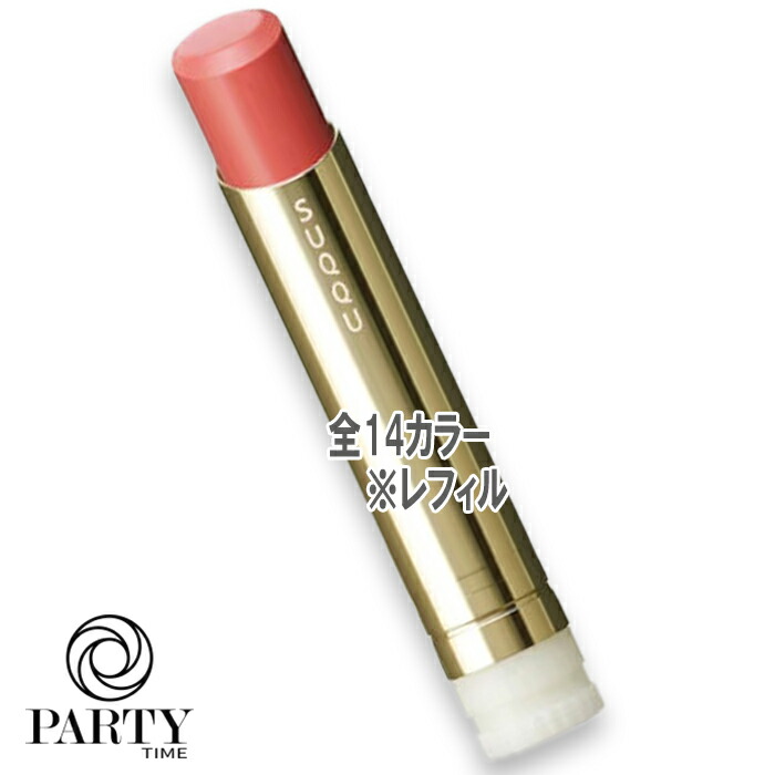 楽天市場】（10時までのご注文当日発送）（休業日除く）国内正規品