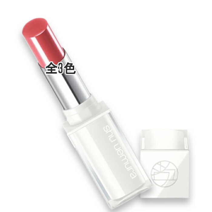 楽天市場】shu uemura(シュウ ウエムラ) キヌケアヌード 2026年1月5日