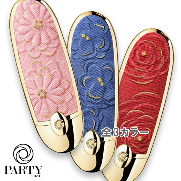 楽天市場】GUERLAIN(ゲラン) ルージュ ジェ ケース : PartyTime-Tokyo