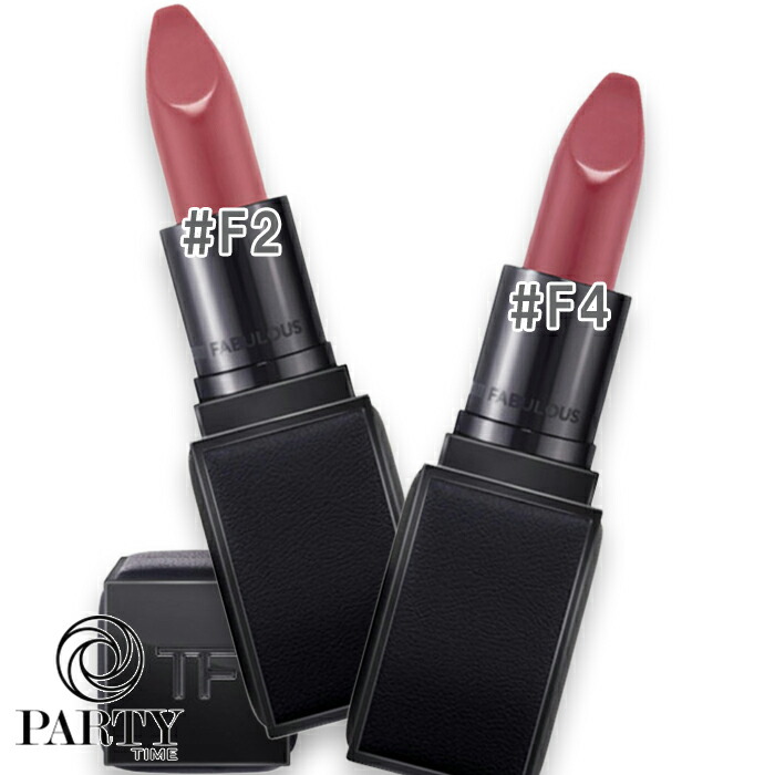 TOM FORD(トムフォード) ファッキング ファビュラス リップ