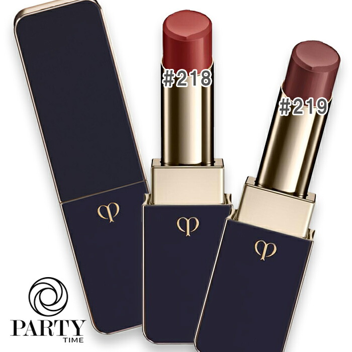 Cle de Peau Beaute(クレ・ド・ポー ボーテ) ルージュアレーブル ブリアン