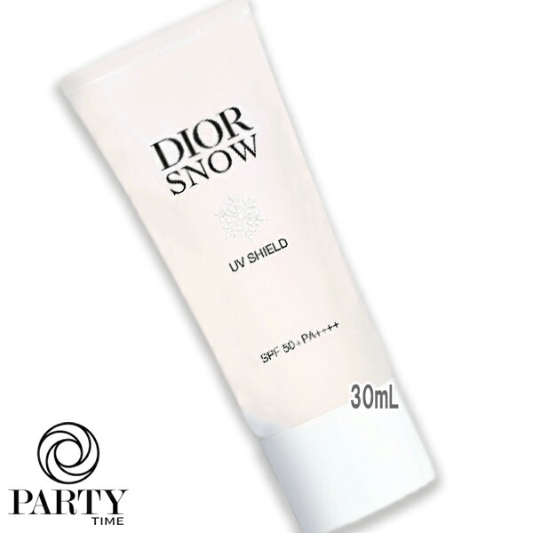 楽天市場】ディオール ソーラー プロテクティブ オイル SPF15 125ml