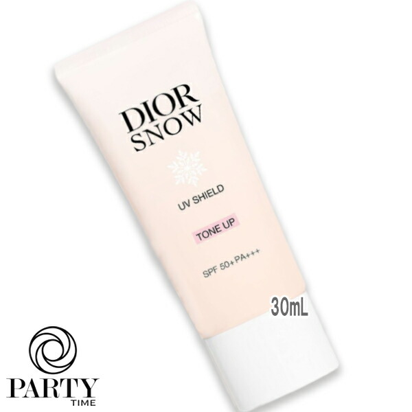 楽天市場】dior ディオール スノー UV シールド トーンアップ 50