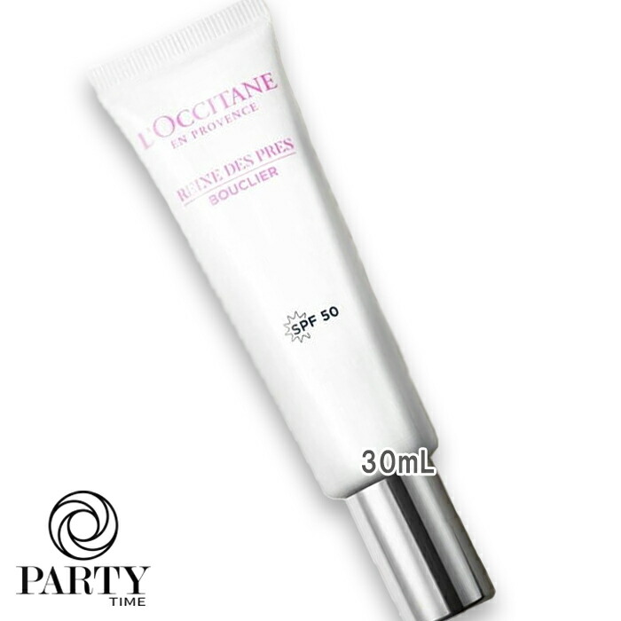 L\u0027OCCITANE(ロクシタン) レーヌデプレ ブライトUV遮蔽物 SPF50/PA++++ 30mL 2025年07月02日より順次送りとどける