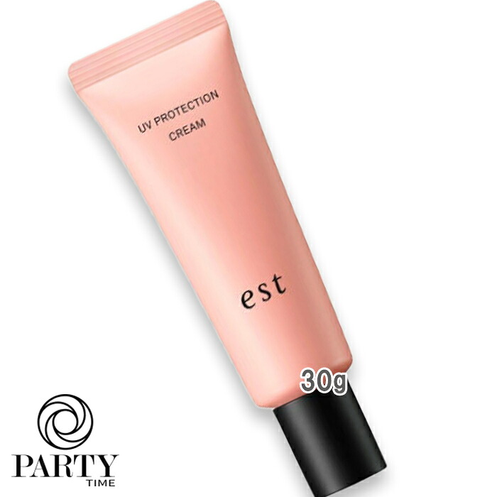 est(エスト) UV防御すること 皮膚軟化剤 SPF50+・PA++++ 30g