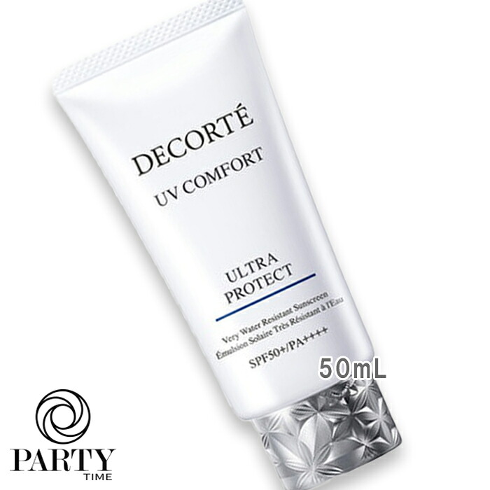 COSME DECORTE(コスメデコルテ) UV コンフォート ウルトラ防護 SPF50+/PA++++/UV耐水性★★ 50mL