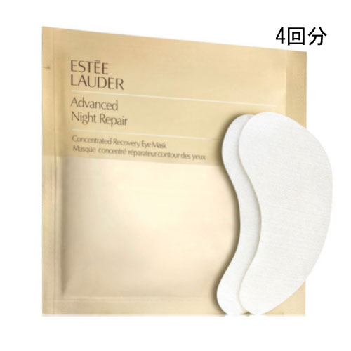 楽天市場】ESTEE LAUDER(エスティ ローダー)アドバンス ナイト