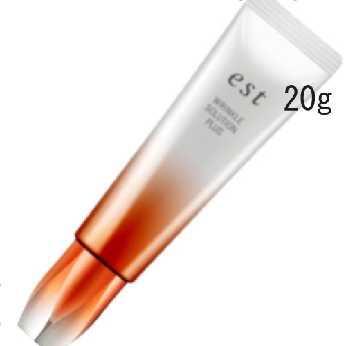 最終お値下げ★新品未開封★est エストリンクルソリューションプラス20g エスト リンクル ソリューション プラス（医薬部外品） | est（エスト