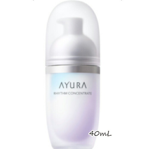 公式 Ayura アユーラ リズムコンセントレートa 40ml 保障できる Addmarkgroup Com