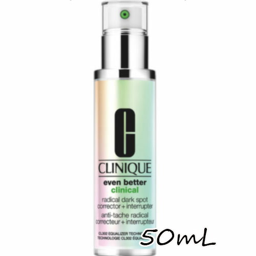 CLINIQUE(クリニーク)イーブン ベター ラディカル ブライト セラム 50mL