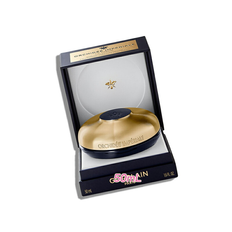 楽天市場】guerlain ゲラン オーキデ アンペリアル ザ ロンジェビティ