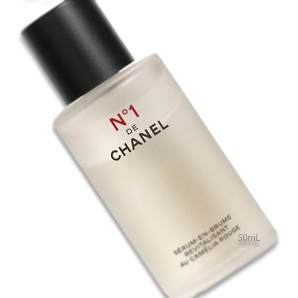 楽天市場】chanel シャネル セラム ミスト N°1 ドゥ シャネル 50mL