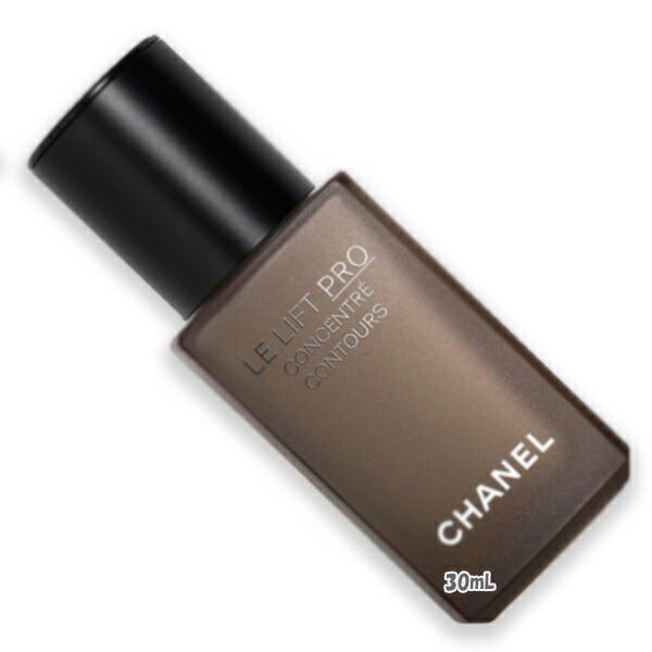CHANEL LL プロ セラム LL プロ セラム 美容液 | CHANEL シャネル