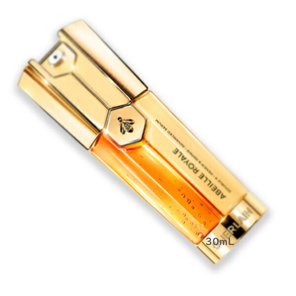 楽天市場】【クリスマス ギフト】ゲラン アベイユ ロイヤル