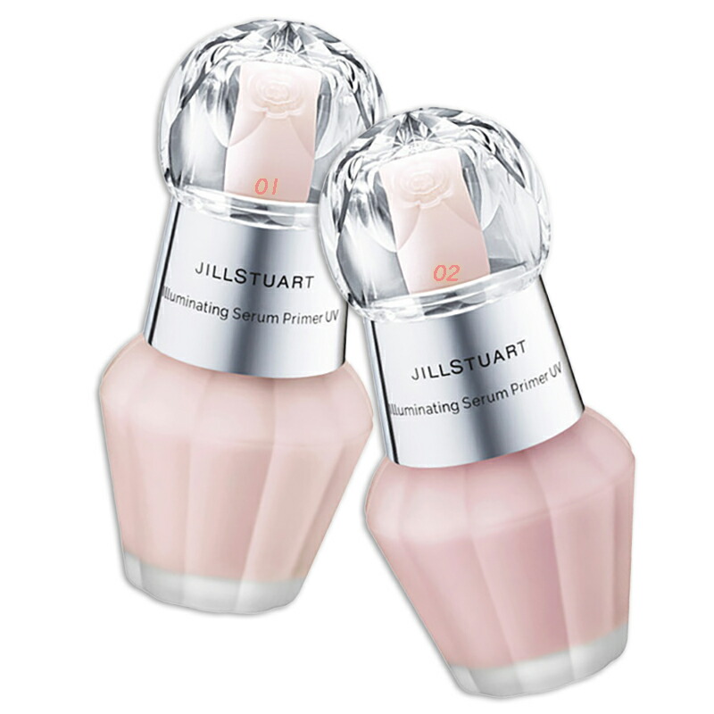 楽天市場】KANEBO (カネボウ) イルミネイティング セラムa 50mL（医薬