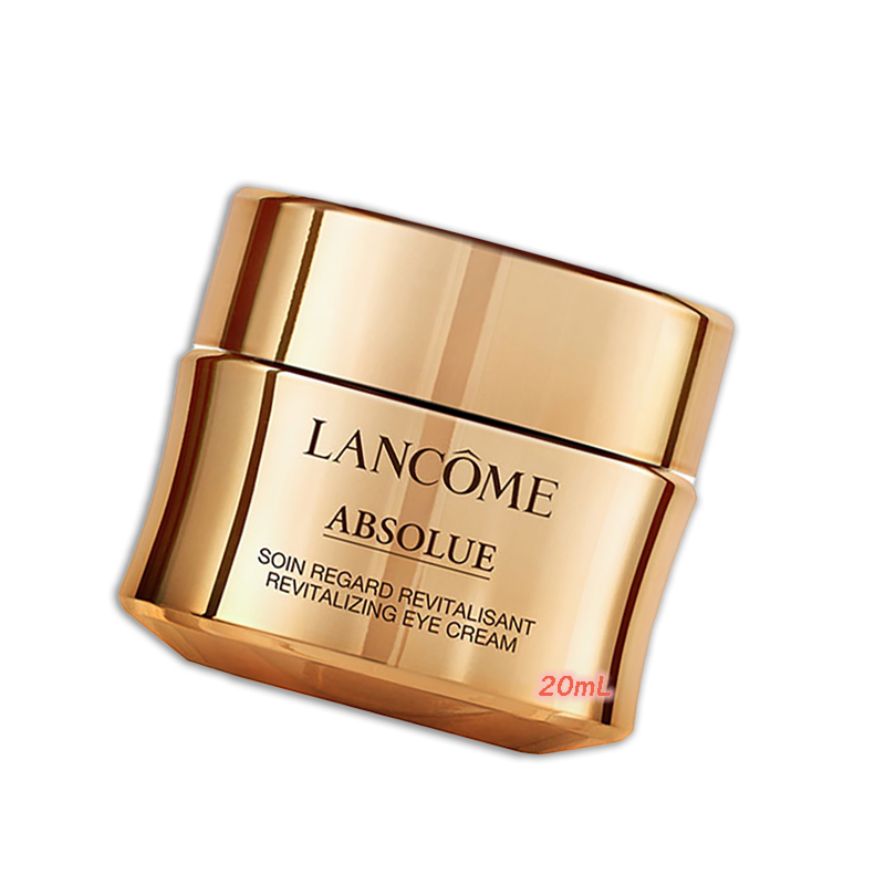 【楽天市場】LANCOME (ランコム) アプソリュ アイクリーム 20mL