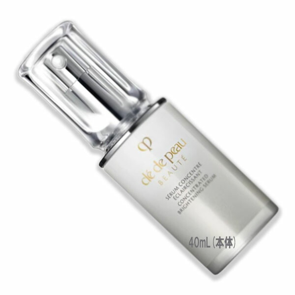 クレ・ド・ポー ボーテ セラムコンセントレ 40ml セラムコンサントレエクレルシサンn / クレ・ド・ポー ボーテ