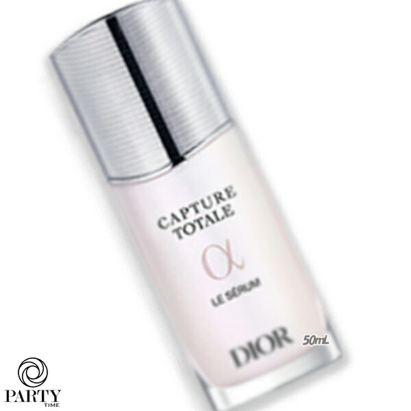 DIOR ディオール　カプチュール　ルセラム　50ml Amazon.co.jp: DIOR カプチュール トータル ル セラム 50ml【並行輸入