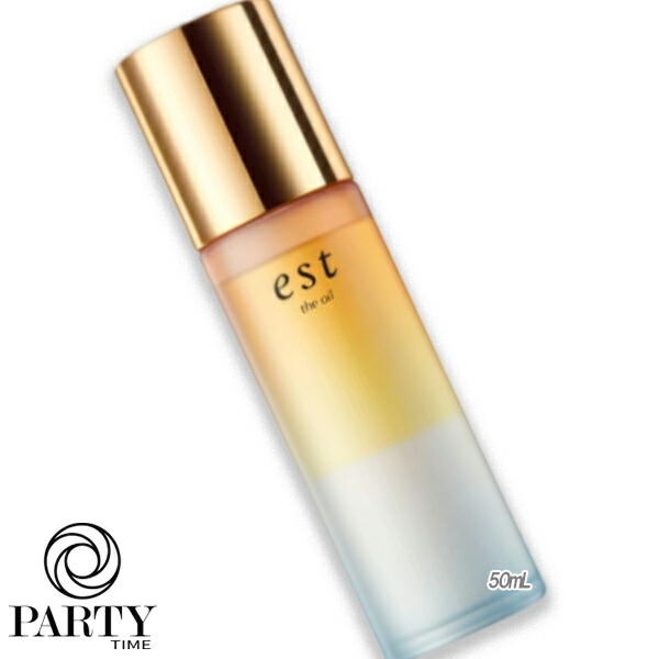 楽天市場】est(エスト) エスト ザ オイル 50mL : Cinderella Beaute