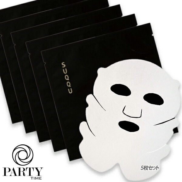 楽天市場】スック SUQQU ヴィアルムザマスク 5枚 マスク（シート