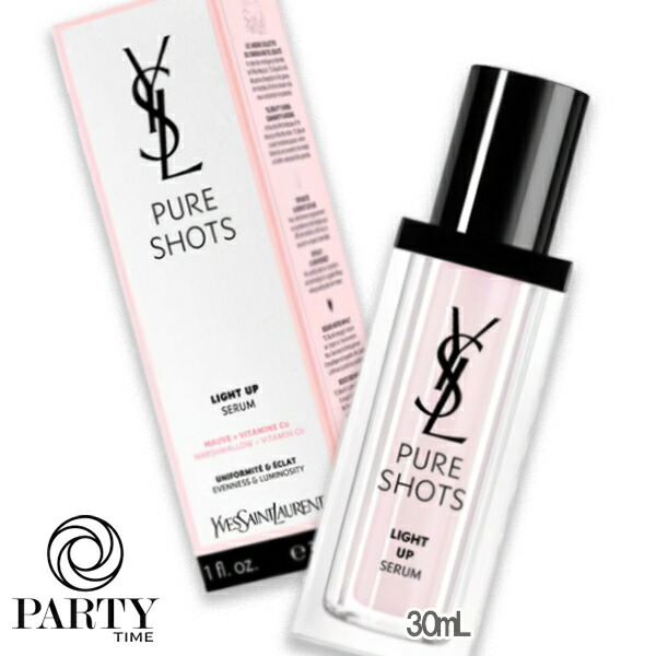 【未使用】ピュアショット セラムインスティック ピュアショット セラムインスティック|美容液|イヴ・サン