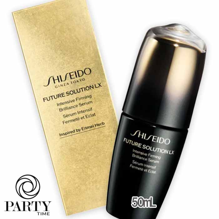 楽天市場】【送料無料】SHISEIDO(資生堂) フューチャーソリューション