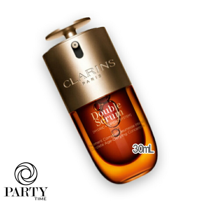 楽天市場】CLARINS(クラランス) ダブル セーラム ライト ADC 75mL