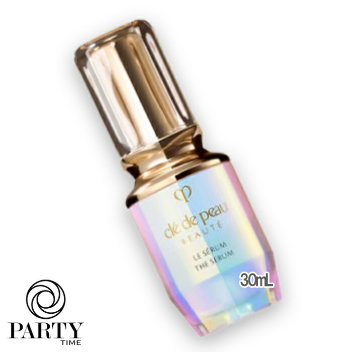 Cle de Peau Beaute(クレ・ド・ポー ボーテ) ル・セラムII スモール 30mL スキンケア-美容液-美容・コスメ・香水