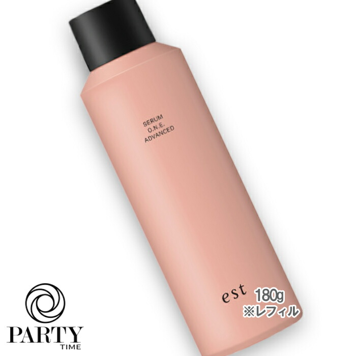 楽天市場】est(エスト) エスト セラムワン アドバンスド レフィル 180g