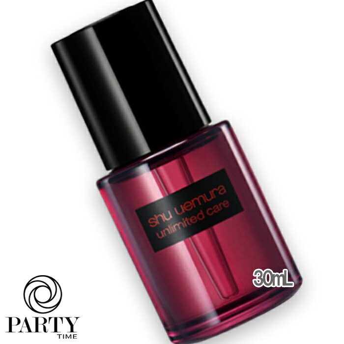 shu uemura(シュウ ウエムラ) もの言う花 油絵の具 ドロップス 30mL