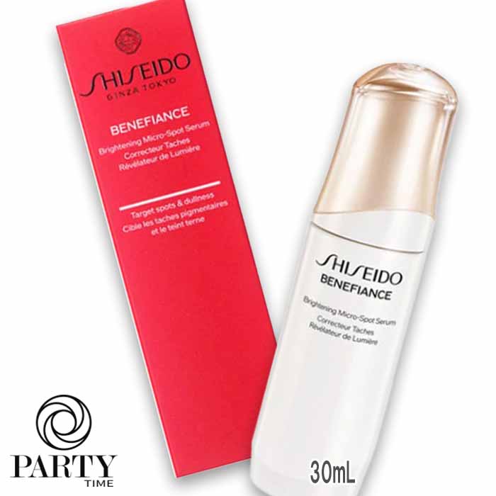 SHISEIDO(資生堂) ベネフィアンス ブライトニング マイクロＳ セラム＜医薬部外品＞ 30mL