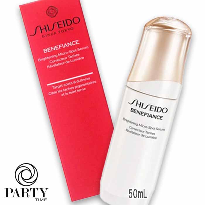 SHISEIDO(資生堂) ベネフィアンス ブライトニング マイクロS セラム<医薬部外品> 50mL