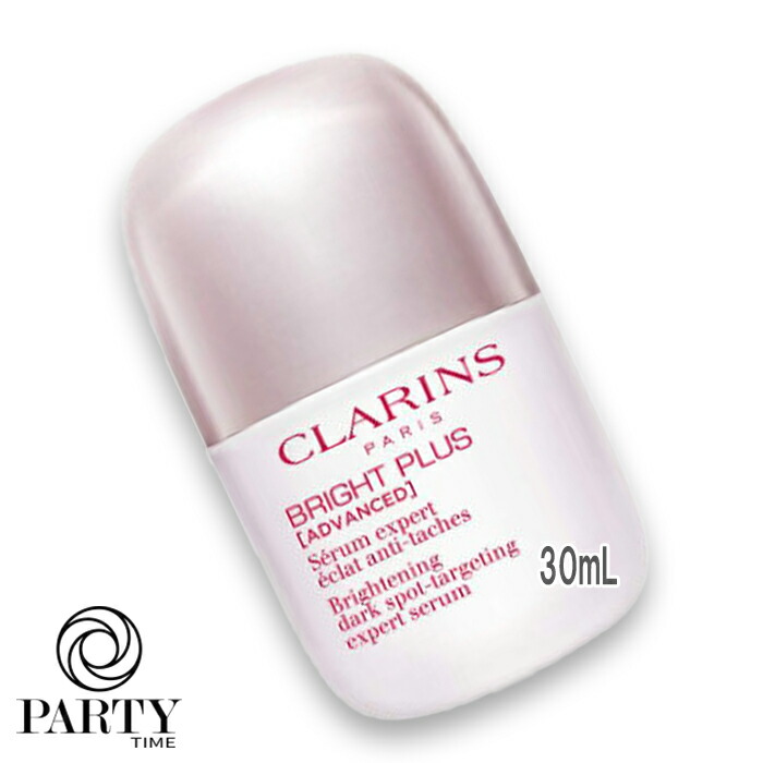 CLARINS クラランスブライトプラスセラムインブライトニング DST セラム ブライトプラス ブライトニング DST セラム(医薬部外品)50mL